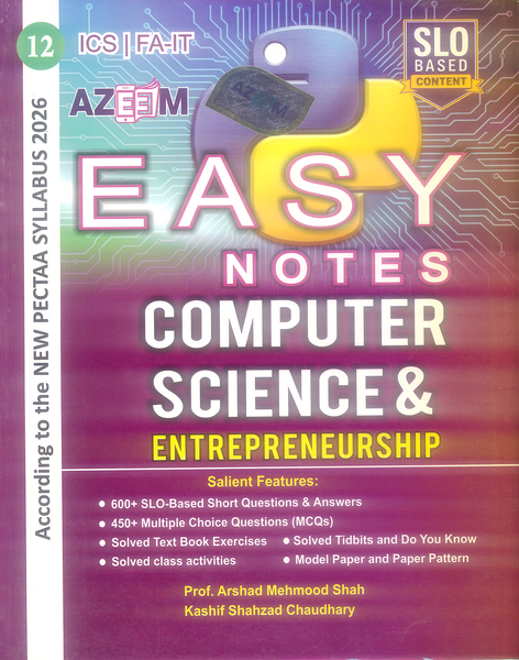 Azeem Easy Notes Computer Science & Entrepreneurship