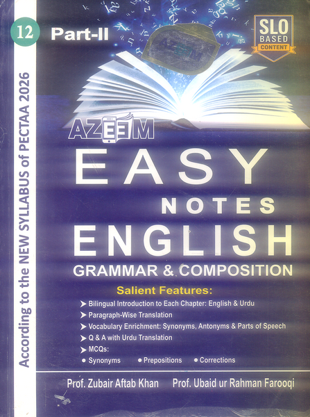Azeem Easy Notes English Grammar & Composition