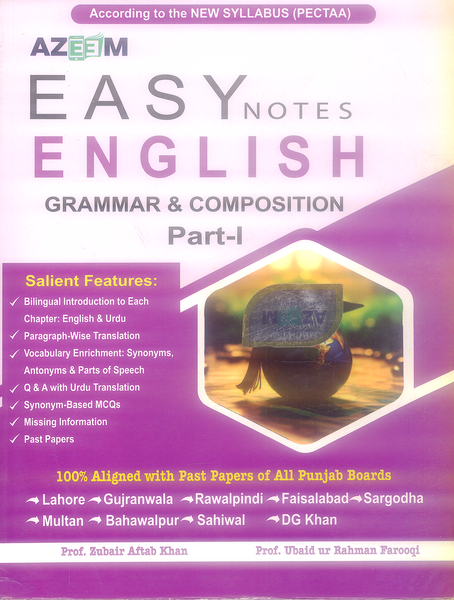 Azeem Easy Notes English Grammar & Composition