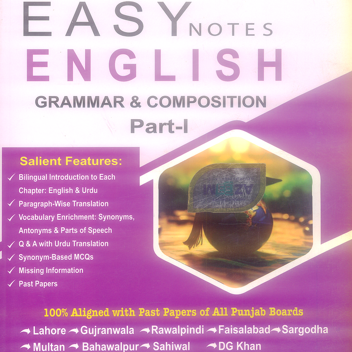 Azeem Easy Notes English Grammar & Composition