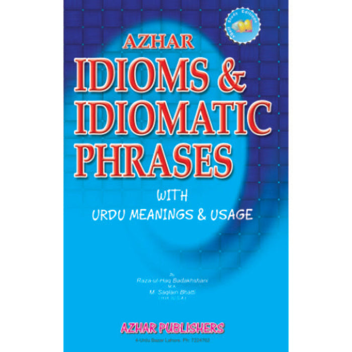 Azhar Idioms & Idiomatic Phrases