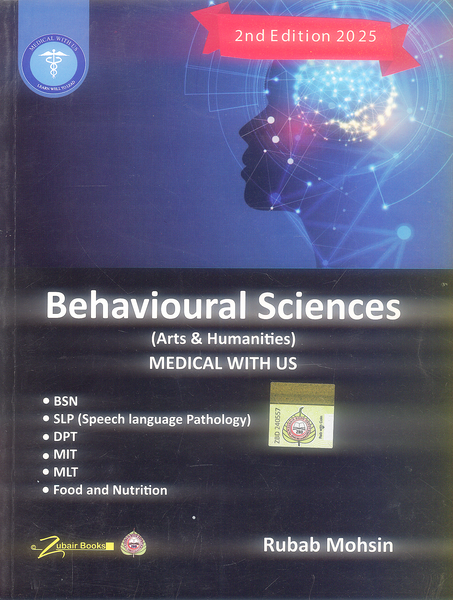 Behavioural Sciences (Medical With Us) 2nd Edition