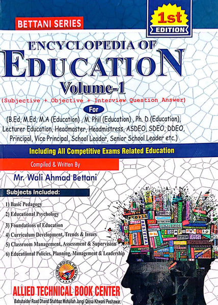 Bettani Series Encyclopedia of Education – Volume 1
