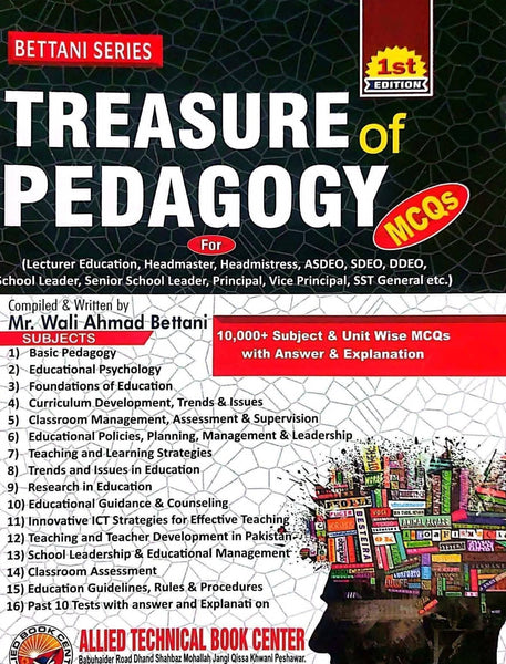 Bettani Series Treasure of Pedagogy – MCQs