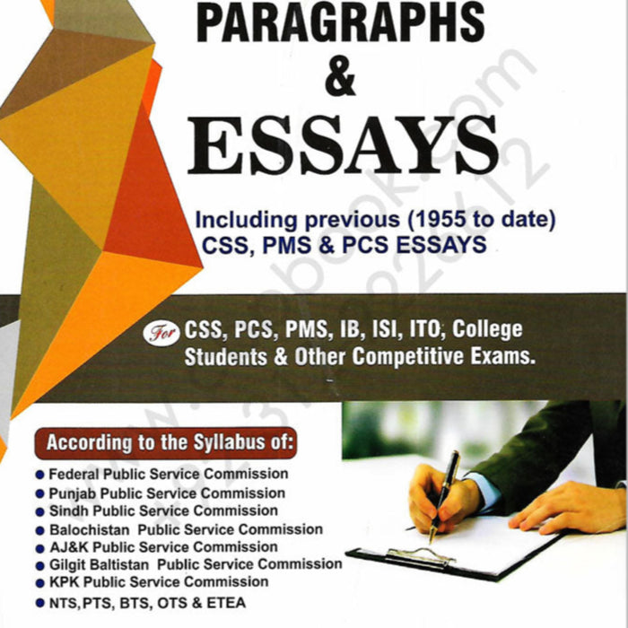 Bhatti Popular Paragraphs & Essays