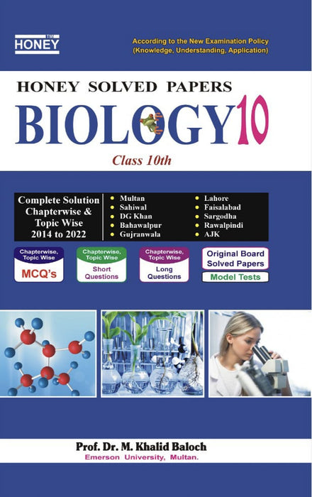 Honey Biology Solved Papers (EM) For 10th Class