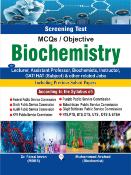 Biochemistry MCQs For Lecturer GAT 