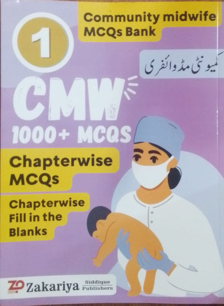 CMW 1000 + MCQs (Community Midwifery ) Part - I 