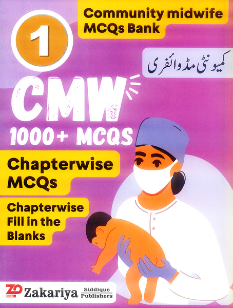 CMW 1000 + MCQs (Community Midwifery ) Part - I 