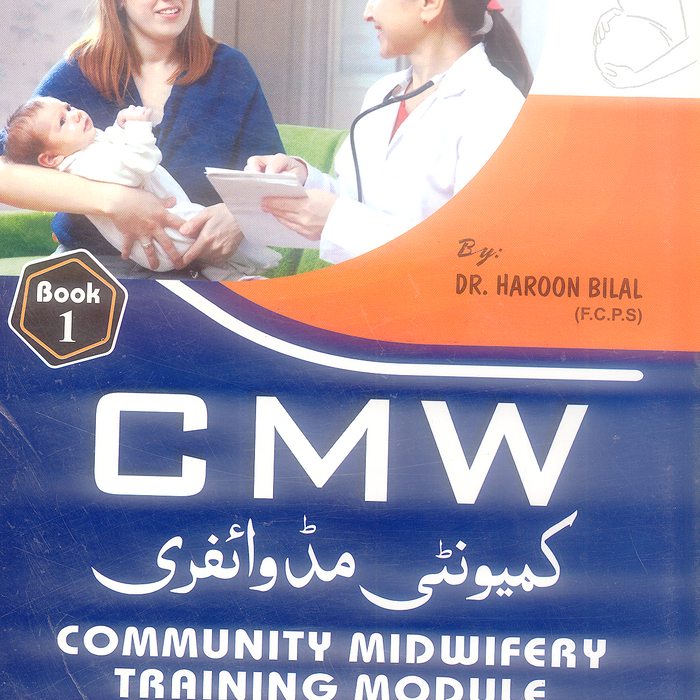 CMW Community Midwifery Training Module Book-I