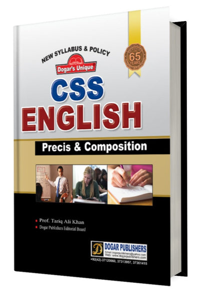 CSS English Precis And Composition By Tariq Ali Khan -Dogar