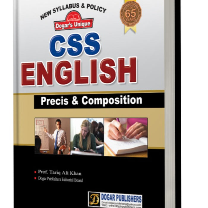 CSS English Precis And Composition By Tariq Ali Khan -Dogar