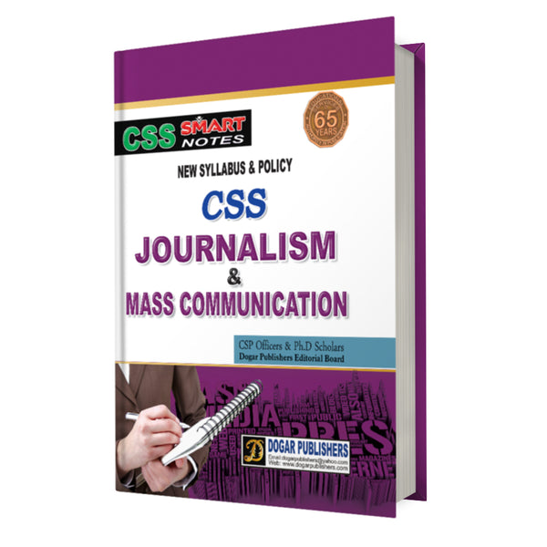 Journalism And Mass Communication Smart Notes For CSS 