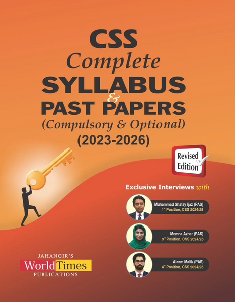 CSS Complete Syllabus With Past Papers