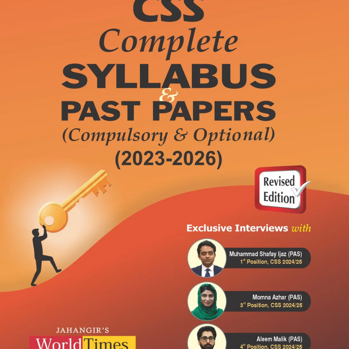 CSS Complete Syllabus With Past Papers