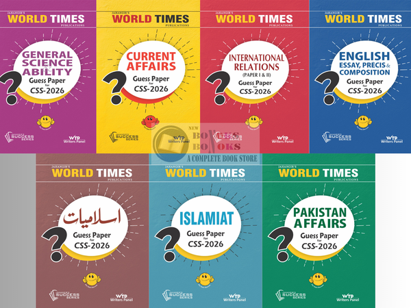 CSS Guess Papers 2026