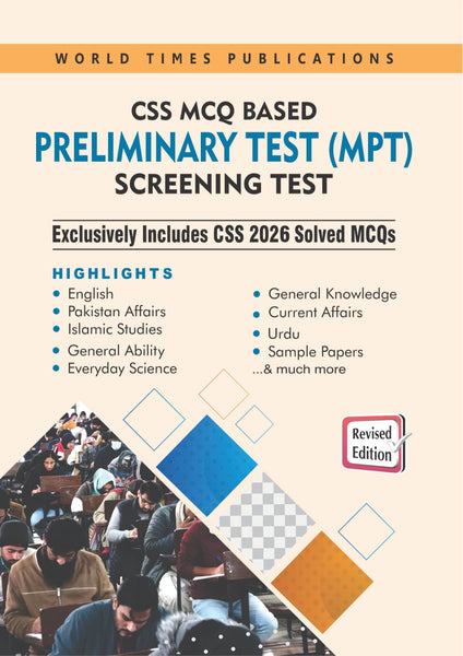 CSS MCQs Based Preliminary Test (MPT) Screening Test