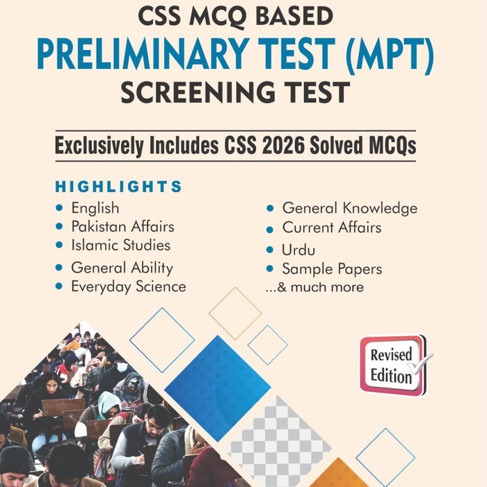 CSS MCQs Based Preliminary Test (MPT) Screening Test