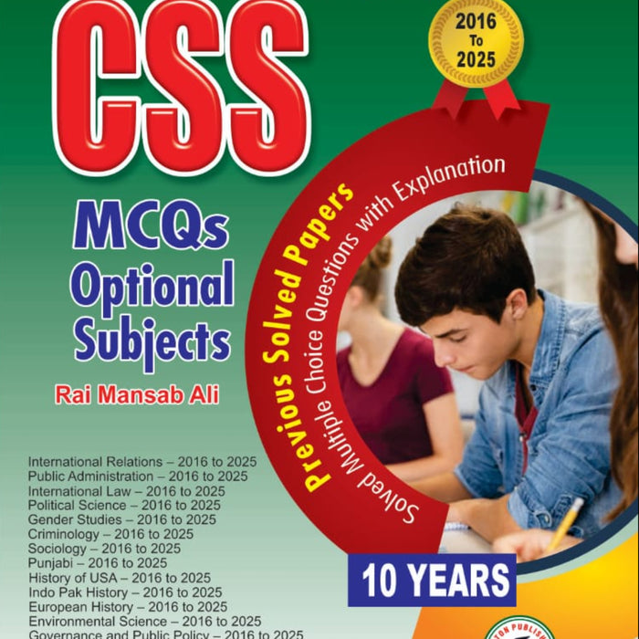 CSS Optional Subjects MCQs with Solved Papers