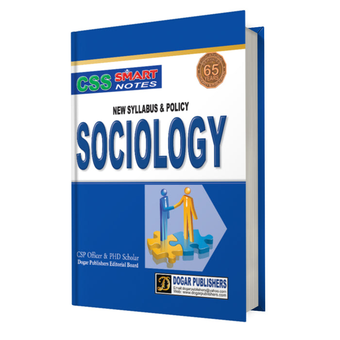 CSS Smart Notes Sociology by Dogar 