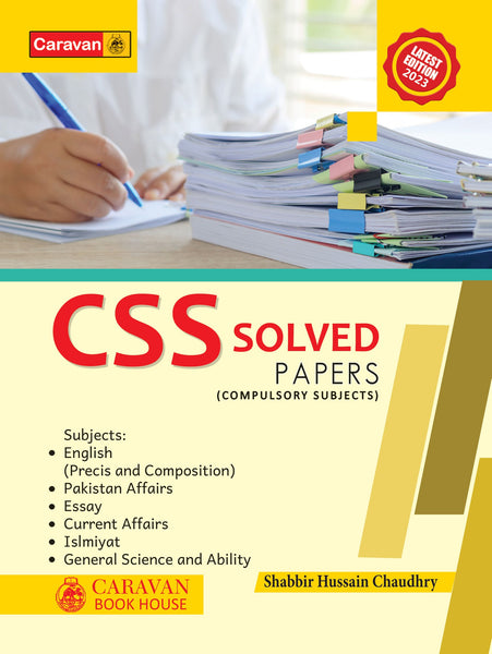 CSS  Solved Papers 