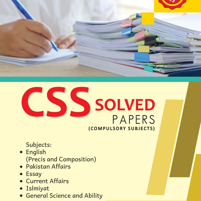 CSS  Solved Papers 