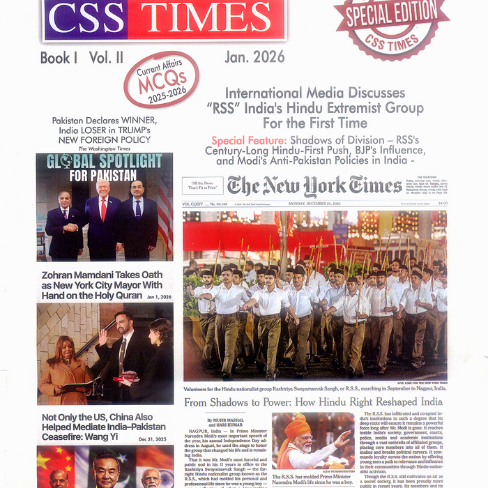 CSS Times Monthly Current Affairs January 2026