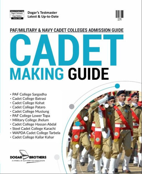 CADET Making Guide By Dogar Brothers