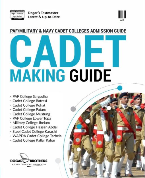 CADET Making Guide By Dogar Brothers