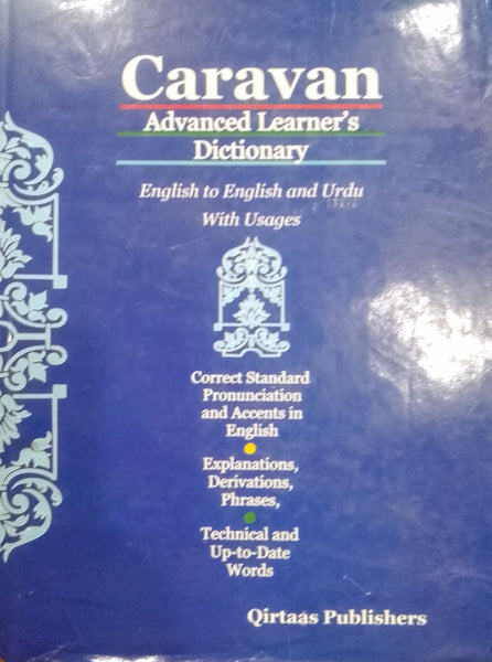 Caravan Advanced Learners Dictionary English To English And Urdu