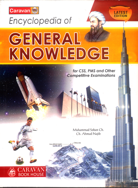  Caravan Encyclopedia Of General Knowledge