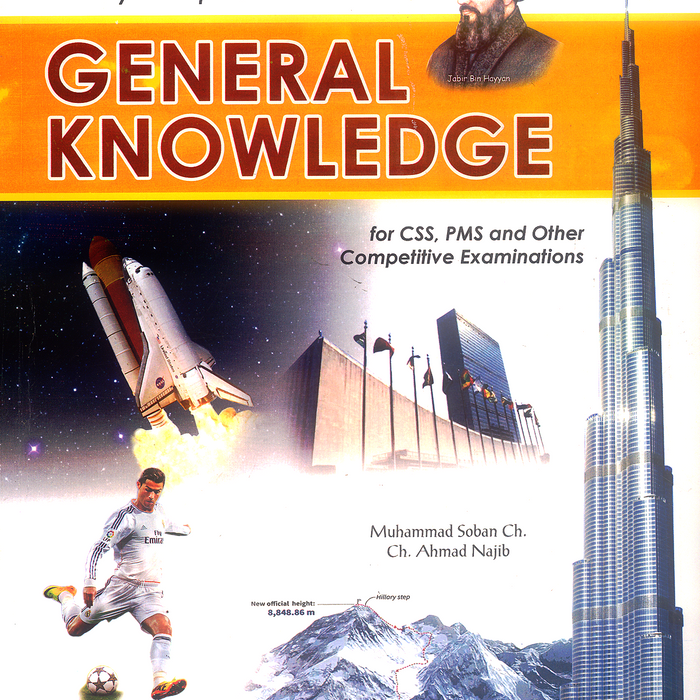  Caravan Encyclopedia Of General Knowledge