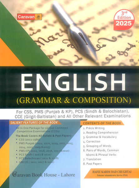 English Grammar & Composition