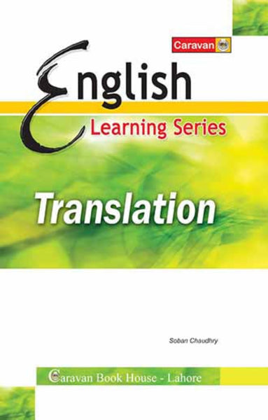 English Learning Series Translation