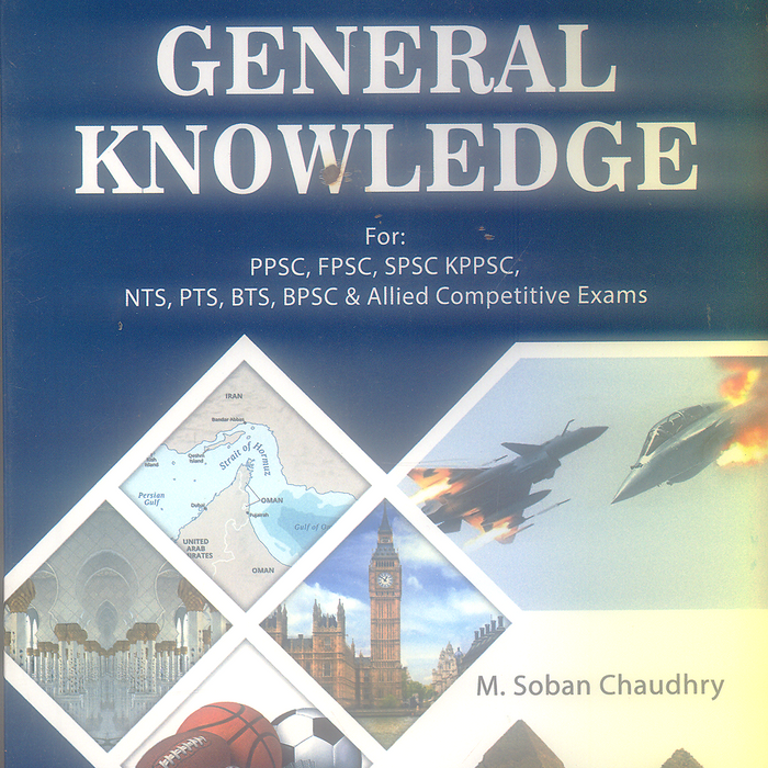 Caravan General Knowledge Smart Study Series