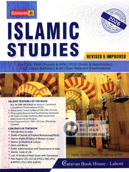 Caravan Islamic Studies 