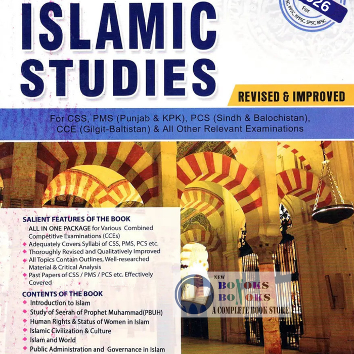 Caravan Islamic Studies 