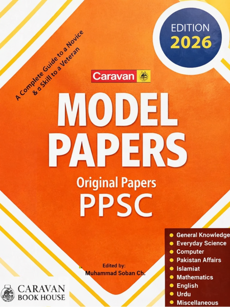 Caravan Model Papers For PPSC