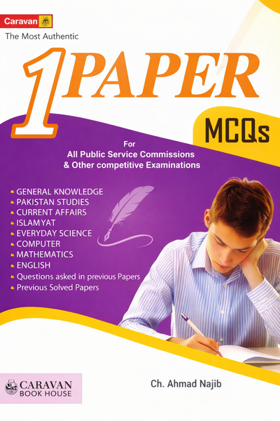 Caravan One Paper MCQs 