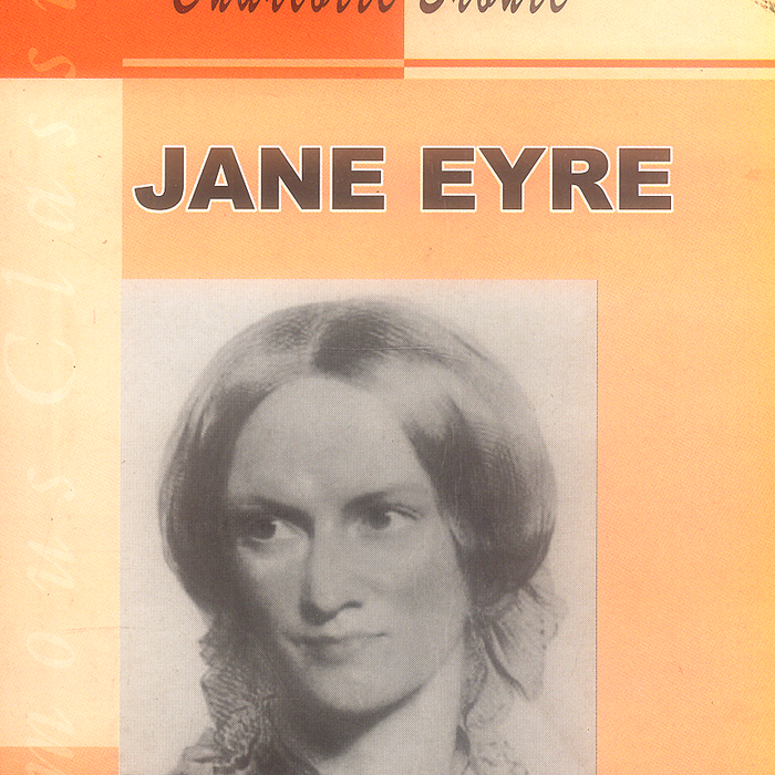 Charlotte Bronte by Jane Eyre - Famous