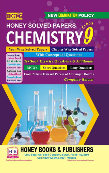 Honey Chemistry Solved Papers (EM) For 9th Class