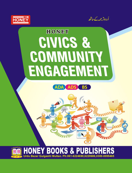Honey Civics & Community Engagement For ADA ADS BS