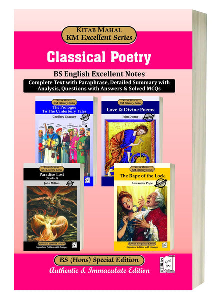 Classical Poetry BS English Excellent Notes  – Kitab Mahal