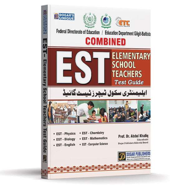  EST Test Guide (Combined) By Dr. Abdul Khaliq-Dogar Publishers