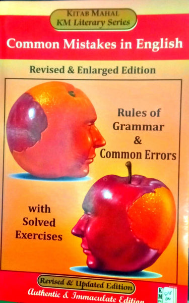 Common Mistakes in English – Kitab Mahal