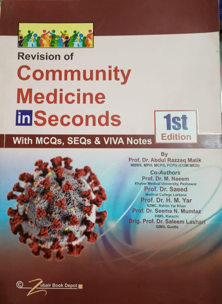 Community Medicine in Seconds 1st Edition with MCQ SEQ And Viva Note 