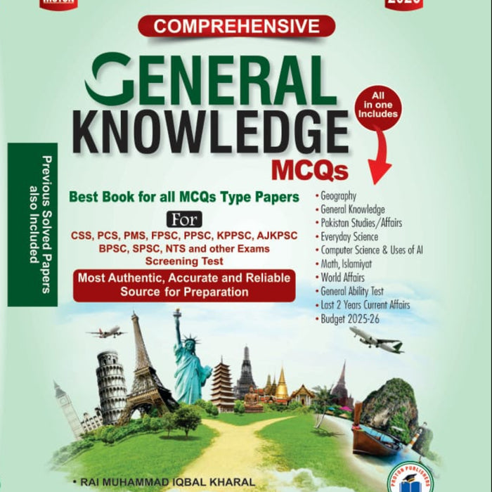 Comprehensive General Knowledge MCQs 