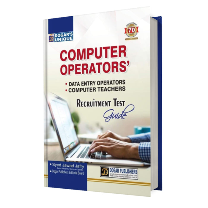 DOGAR'S UP TO DATE Computer Operator Recruitment Test Guide