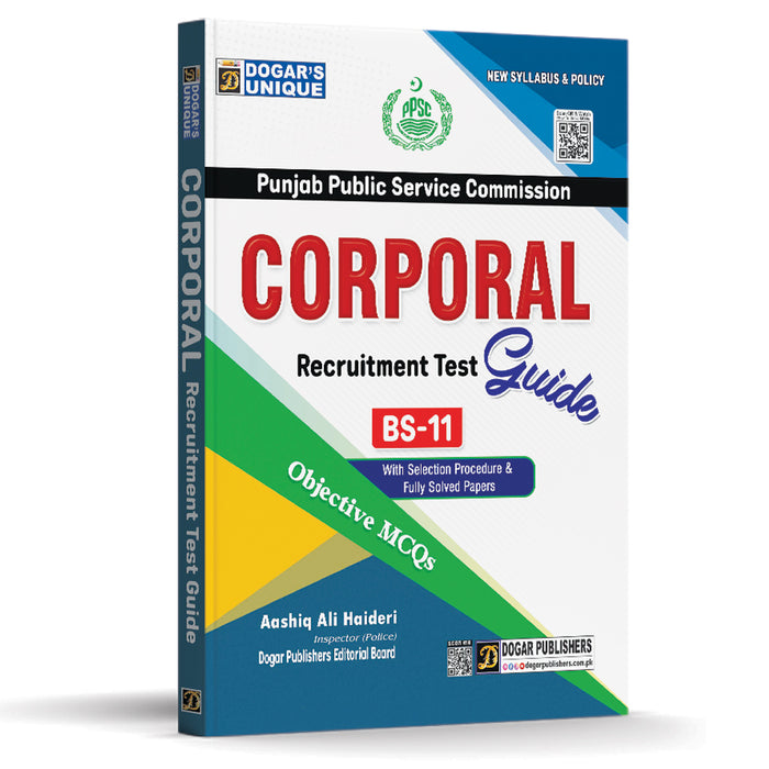 Corporal Recruitment Test Guide For PPSC Dogar Publishers