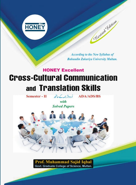 Honey Cross Cultural Communication Translation Skills